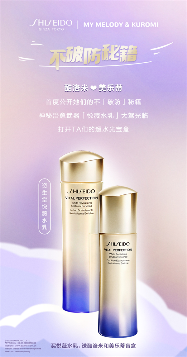 首页| 4002cc永利集团中国区官方网站