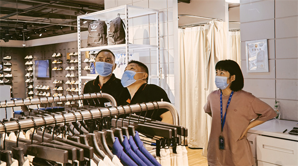 首页| 4002cc永利集团中国区官方网站