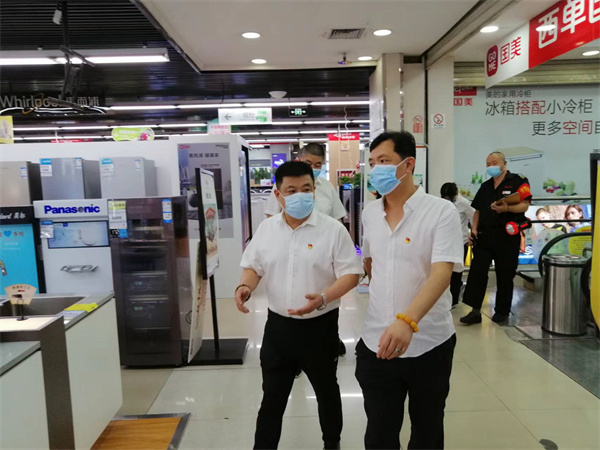 首页| 4002cc永利集团中国区官方网站