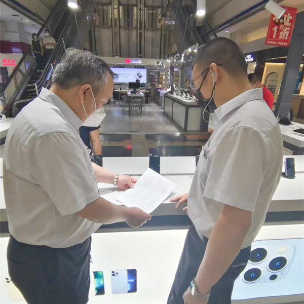 首页| 4002cc永利集团中国区官方网站