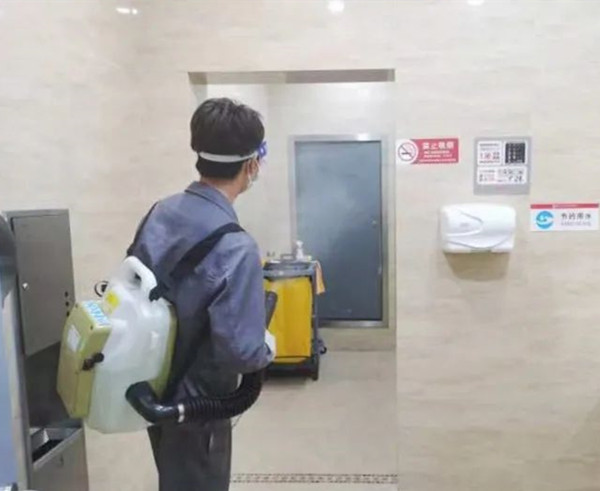 首页| 4002cc永利集团中国区官方网站