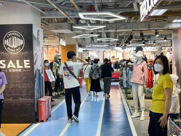 首页| 4002cc永利集团中国区官方网站