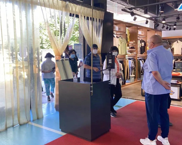 首页| 4002cc永利集团中国区官方网站