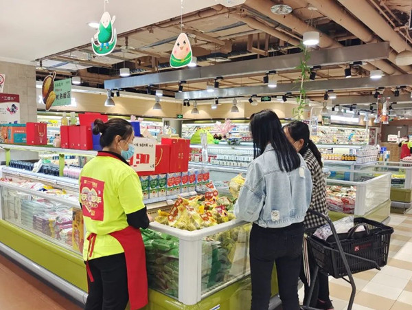 首页| 4002cc永利集团中国区官方网站