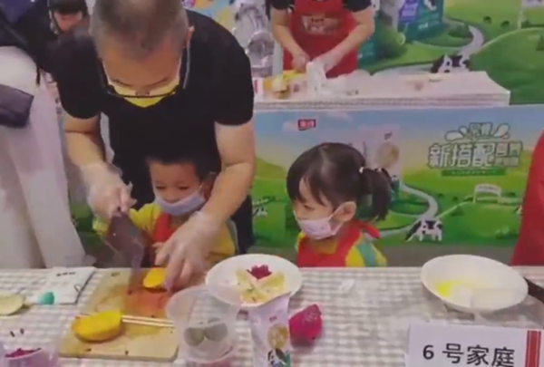 首页| 4002cc永利集团中国区官方网站