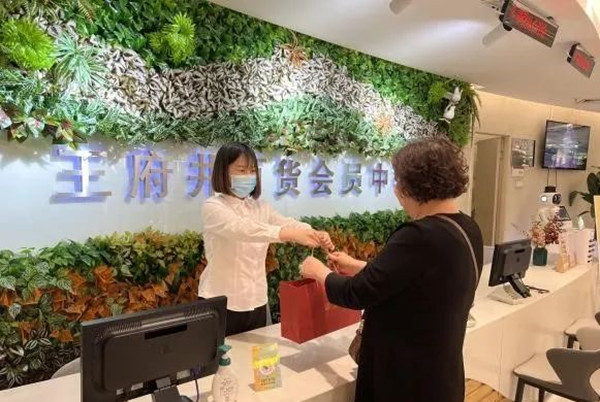 首页| 4002cc永利集团中国区官方网站