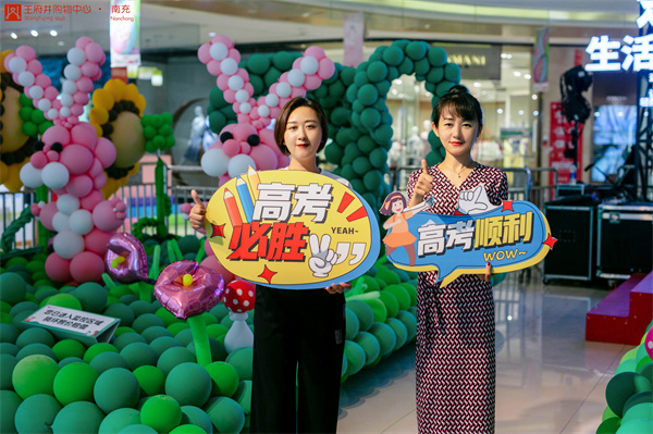 首页| 4002cc永利集团中国区官方网站