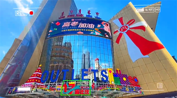 首页| 4002cc永利集团中国区官方网站