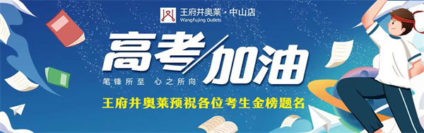 首页| 4002cc永利集团中国区官方网站