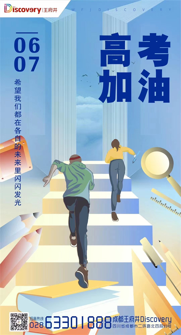 首页| 4002cc永利集团中国区官方网站