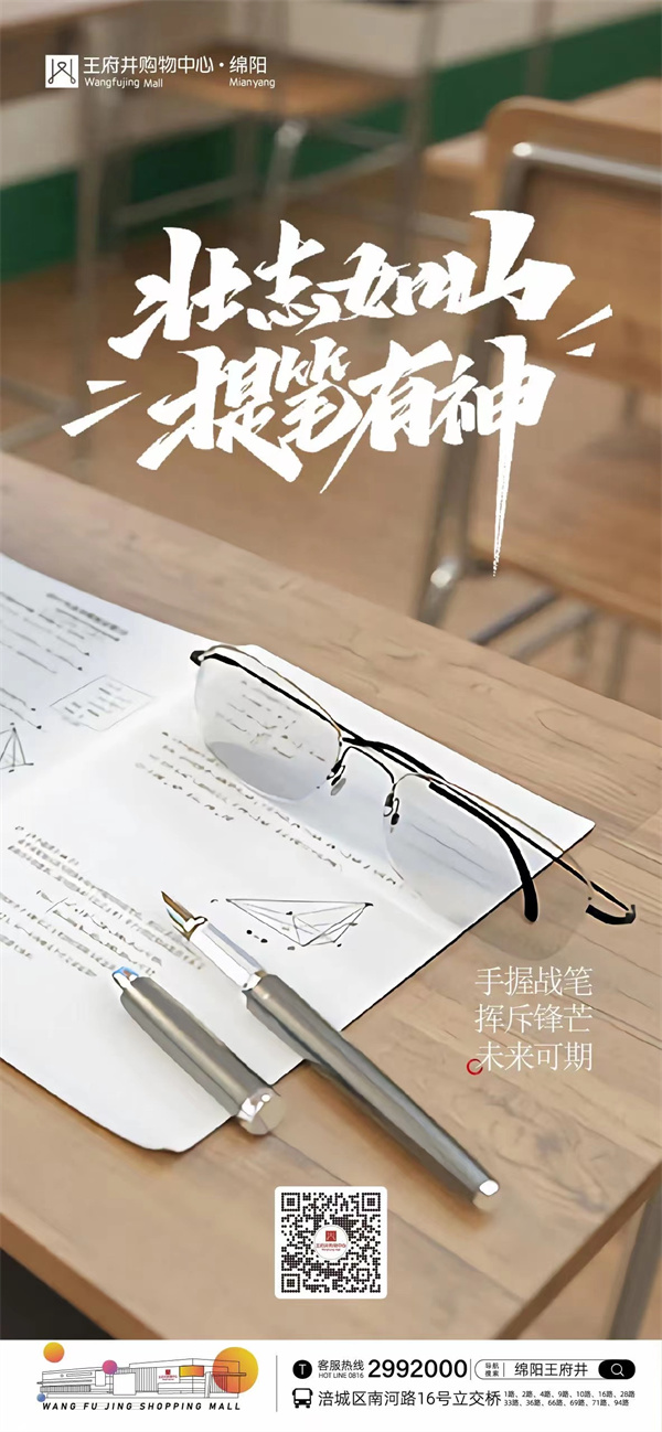 首页| 4002cc永利集团中国区官方网站