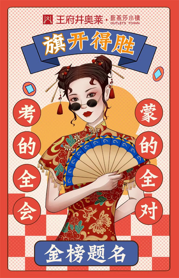 首页| 4002cc永利集团中国区官方网站