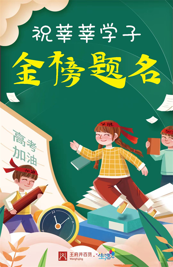 首页| 4002cc永利集团中国区官方网站