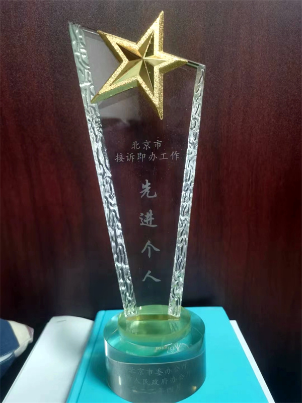 首页| 4002cc永利集团中国区官方网站