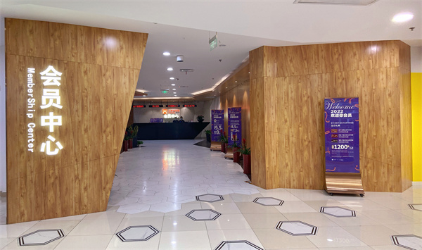 首页| 4002cc永利集团中国区官方网站