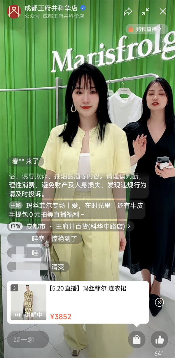 首页| 4002cc永利集团中国区官方网站