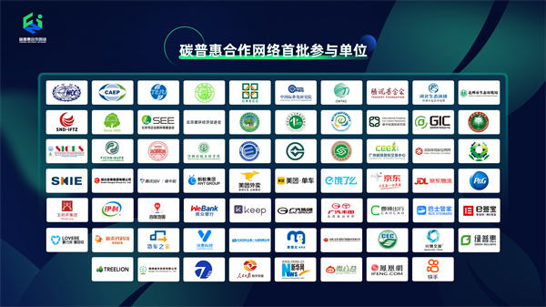 首页| 4002cc永利集团中国区官方网站