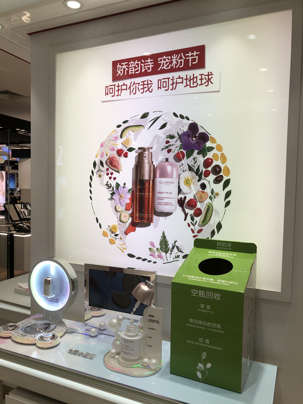 首页| 4002cc永利集团中国区官方网站