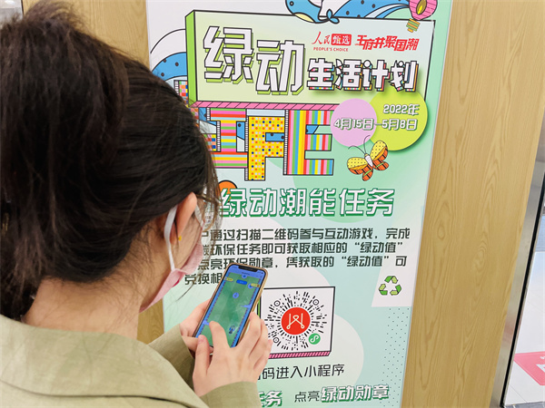 首页| 4002cc永利集团中国区官方网站