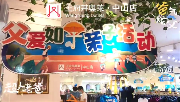 首页| 4002cc永利集团中国区官方网站