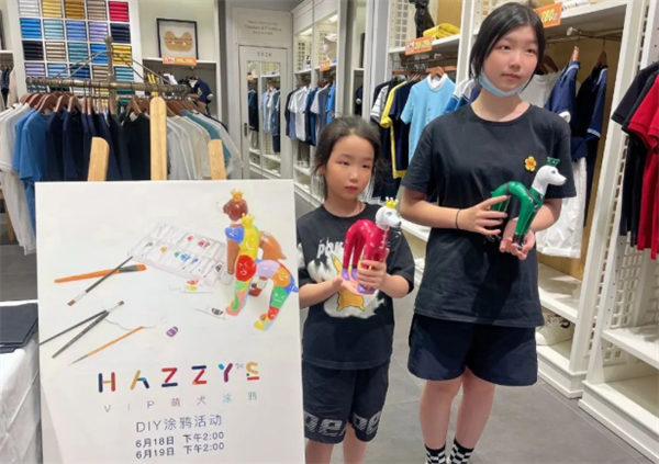 首页| 4002cc永利集团中国区官方网站