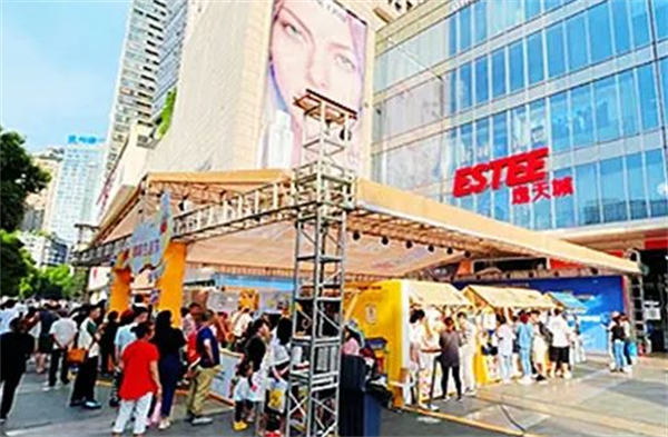 首页| 4002cc永利集团中国区官方网站