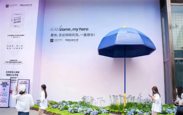 首页| 4002cc永利集团中国区官方网站