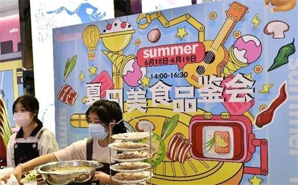 首页| 4002cc永利集团中国区官方网站