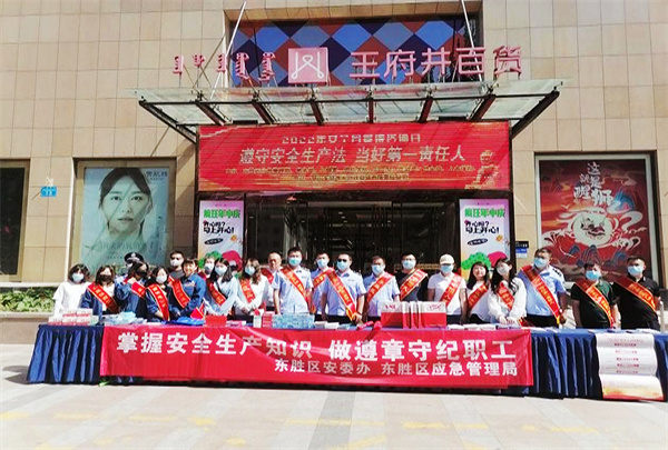 首页| 4002cc永利集团中国区官方网站