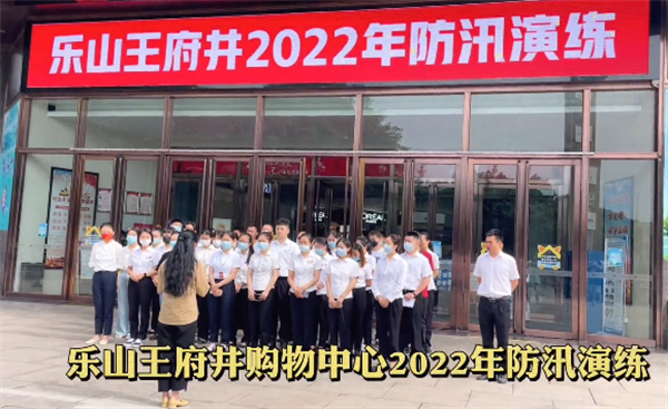 首页| 4002cc永利集团中国区官方网站