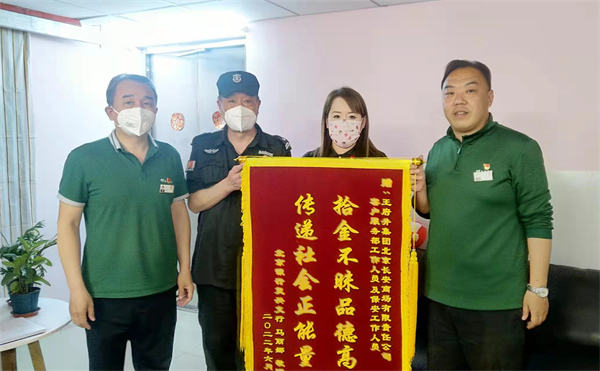 首页| 4002cc永利集团中国区官方网站