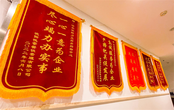 首页| 4002cc永利集团中国区官方网站