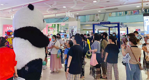 首页| 4002cc永利集团中国区官方网站