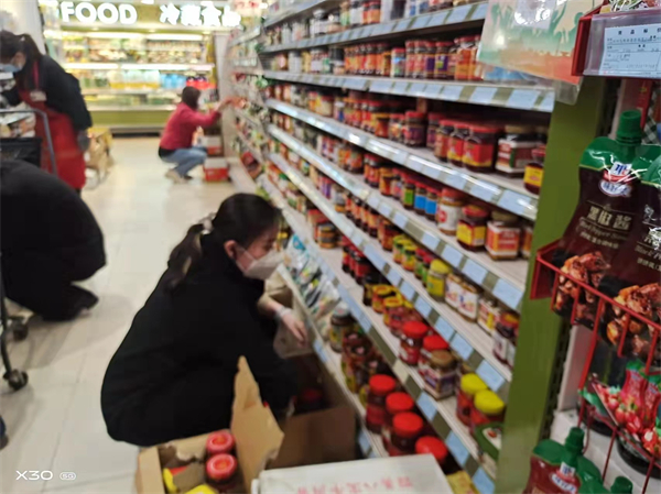 首页| 4002cc永利集团中国区官方网站