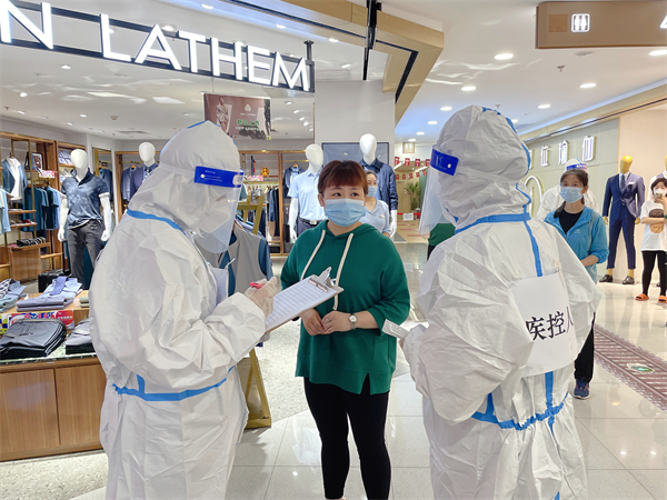 首页| 4002cc永利集团中国区官方网站