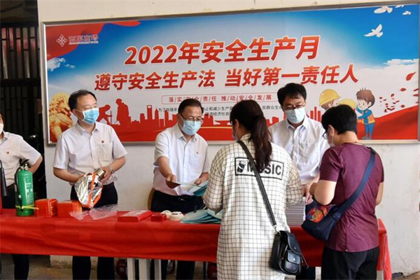 首页| 4002cc永利集团中国区官方网站