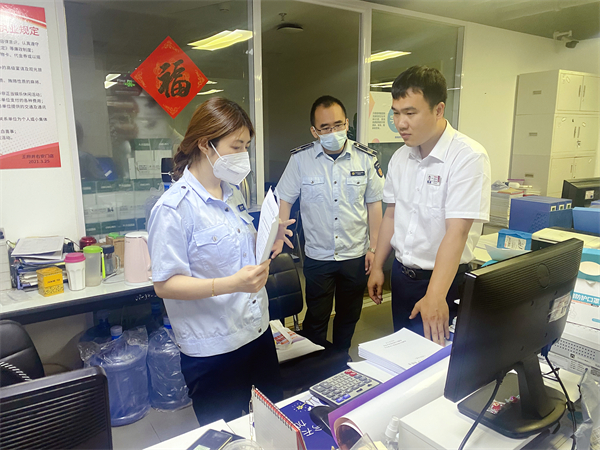 首页| 4002cc永利集团中国区官方网站