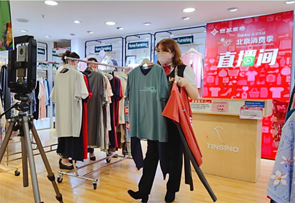 首页| 4002cc永利集团中国区官方网站