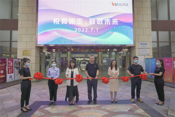 首页| 4002cc永利集团中国区官方网站