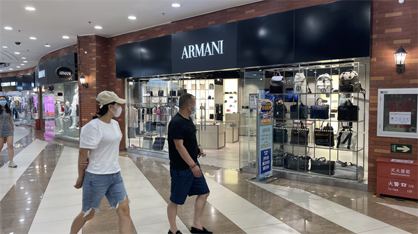 首页| 4002cc永利集团中国区官方网站