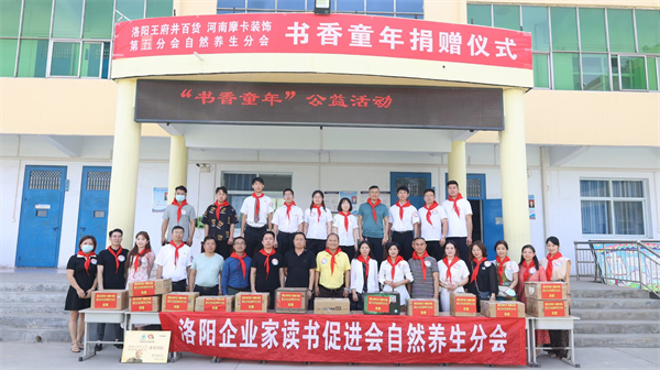 首页| 4002cc永利集团中国区官方网站