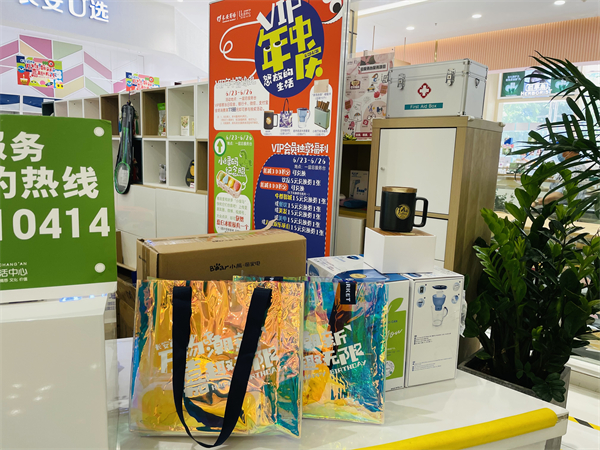 首页| 4002cc永利集团中国区官方网站