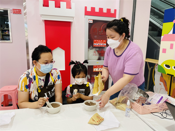 首页| 4002cc永利集团中国区官方网站