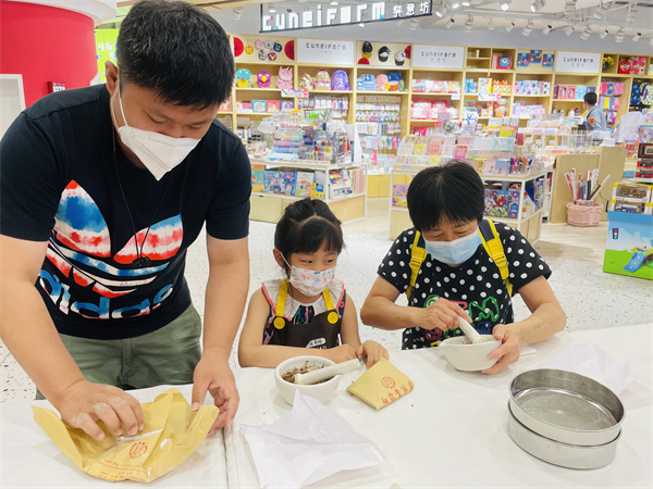 首页| 4002cc永利集团中国区官方网站