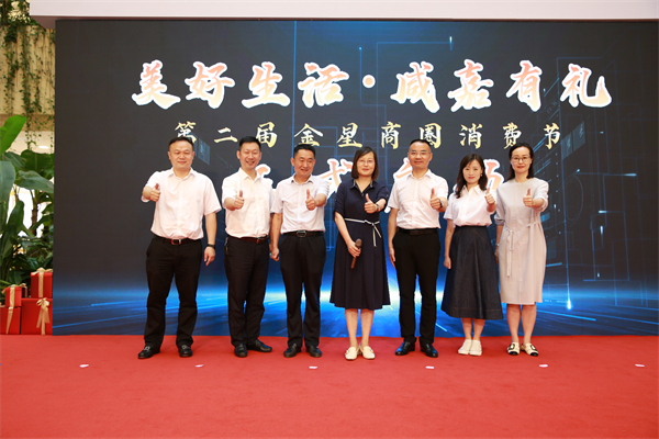 首页| 4002cc永利集团中国区官方网站