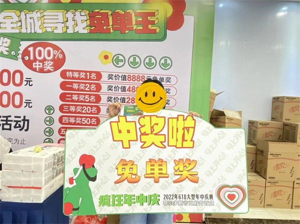 首页| 4002cc永利集团中国区官方网站