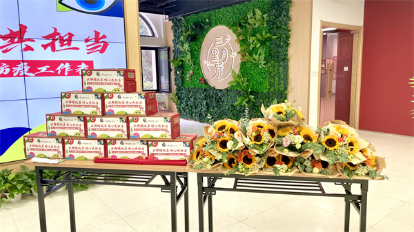 首页| 4002cc永利集团中国区官方网站