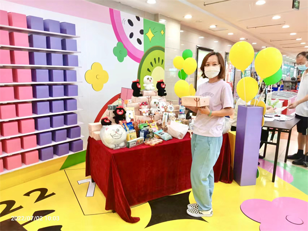 首页| 4002cc永利集团中国区官方网站