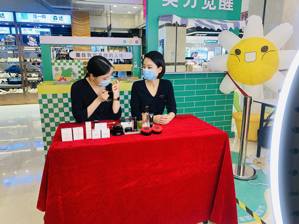 首页| 4002cc永利集团中国区官方网站