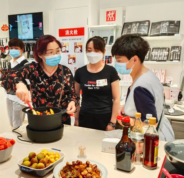 首页| 4002cc永利集团中国区官方网站